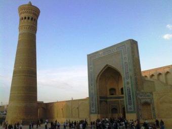 OFFICE & APARTMENT IN BUKHARA Bukhara