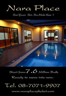 Pool villa in Sai-yuan, Phuket Phuket