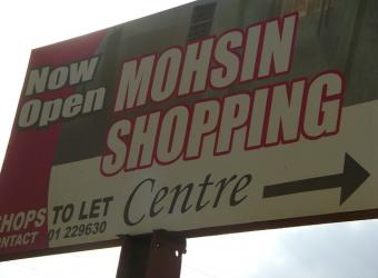 MOHSIN`S SHOPPING COMPLEX Lusaka