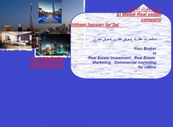 apartment and villa for rent Cairo