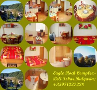 Eagle Rock Complex Borovets,beli Iskar