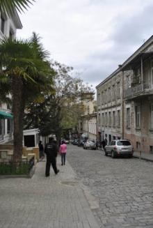 Office Spaces For Rent Tbilisi