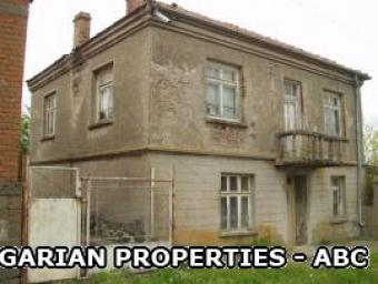 house in Bourgas area Bourgas Area