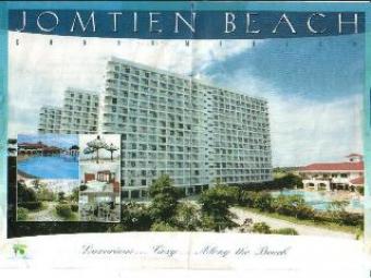 Rental Studios Jomtien Beach Jomtien