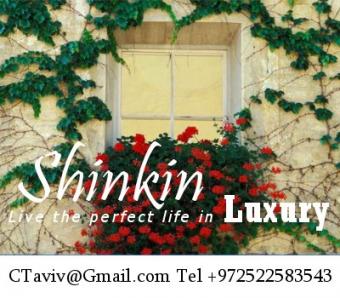 Shinkin Park, a Luxurious Roofto Tel Aviv