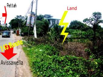 Land for sale in Angoda. Angoda