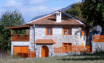Guest House Bilianska Smolyan