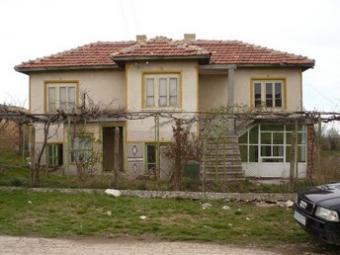 House For Sale Valchi Dol Valchi Dol