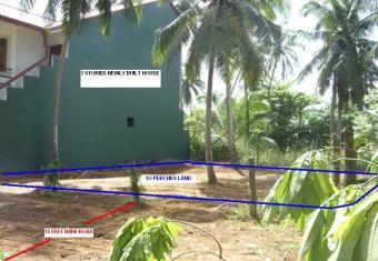 LAND FOR SALE - KADAWATHA Kadawata