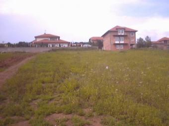 investment Belgrade