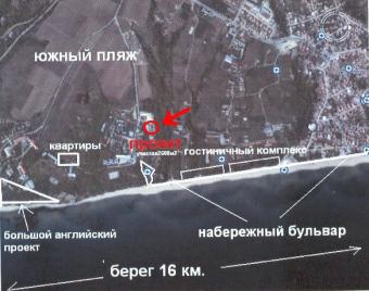 Land in Obzor for sale Obzor