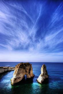 Raouche Luxury Flat Share-Rooms Beirut