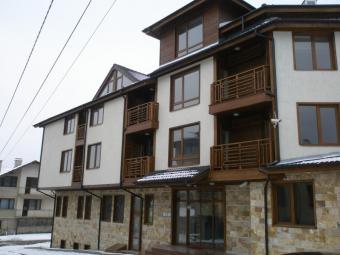 Adeona Residence Bansko