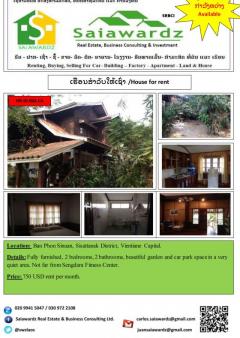 Cute House in Sisattanak Vientiane