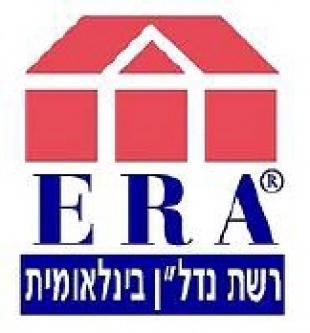 Even yehuda Even Yehuda