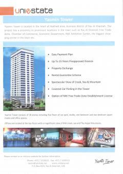 STUDIO For sale in RAK, UAE Ras Al Khaima