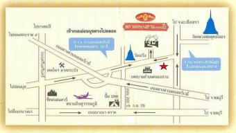 land near Suvarnabhumi Airport Bangkok