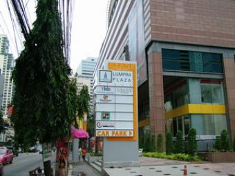 Grand Parkview Asoke for rent Bangkok