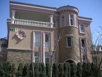 Townhouse Near Jingshun Beijing