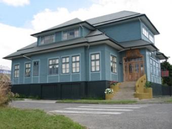 B&B The Guest House Puerto Varas
