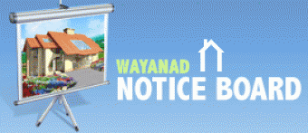 2 acre  land for sal Kerala, Wayanad
