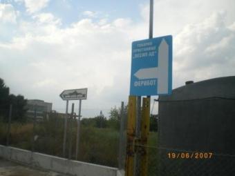 PLOT OF LAND- SILISTRA Silistra