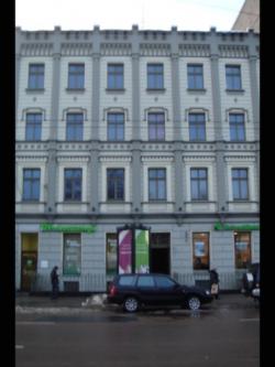 Investment property Riga