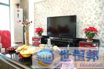 flat with 3 br, 2 livingrooms an Qingdao