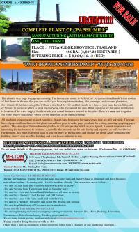 Mr.Tom Sale and Service Co.,Ltd. Samut Sakhon