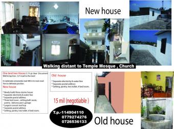 sale house Colombo  Dehiwala