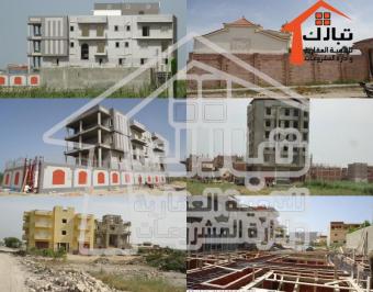 Plot of land alexandria Alexandria