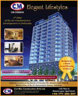 Apartment / Flat Dehiwala Dehiwala