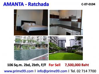 Amanta Ratchada Condo for Sale Bangkok