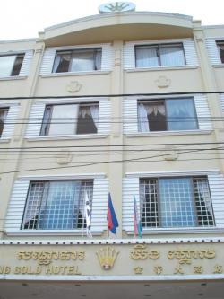 Sale: Profitable Cambodia Hotel Sihanouk Ville