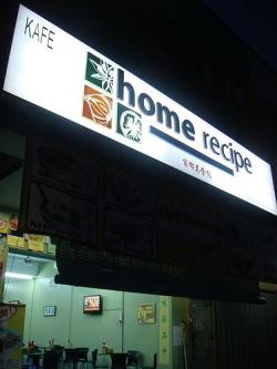 Cafe Business for Sale- Urgent! Petaling Jaya