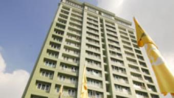 Sycamore Tower Dansalan St. Mandaluyong City