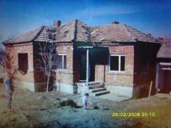 House For Sale Valchi Dol Varna