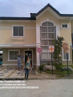 lancaster estate Cavite