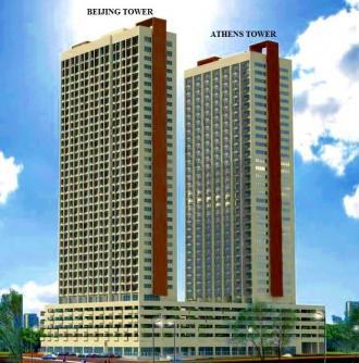 Federal Land Quezon City