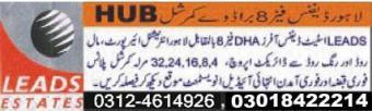 Broadway Commercial Plots sales Lahore