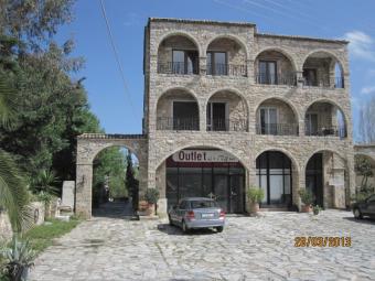 TRADITIONAL VILLA SPATA,ATHENS Spata