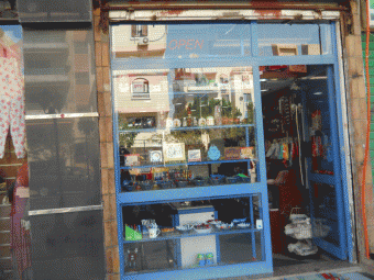 Shop 6 October