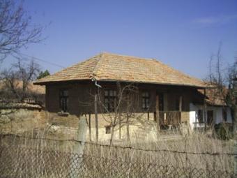 Bulgarian House for sale Nr Veliko Tarnovo