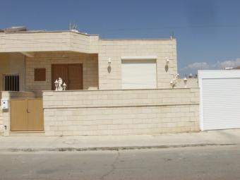 House For Sale Limassol