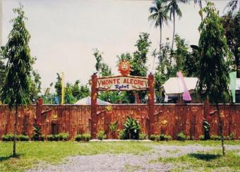 Monte Alegre-RESORT & FARM Pila