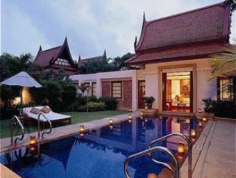 Special room rates / night Hotel Phuket