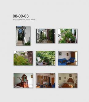 Apartment on Adriatic Herceg Novi