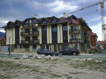 Hotel Northern Star, Bansko Bansko