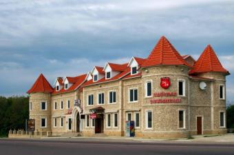 Complex Moncastro Kishinev