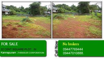 22 CENT SQUARE PLOT FOR SALE IN Thrissur